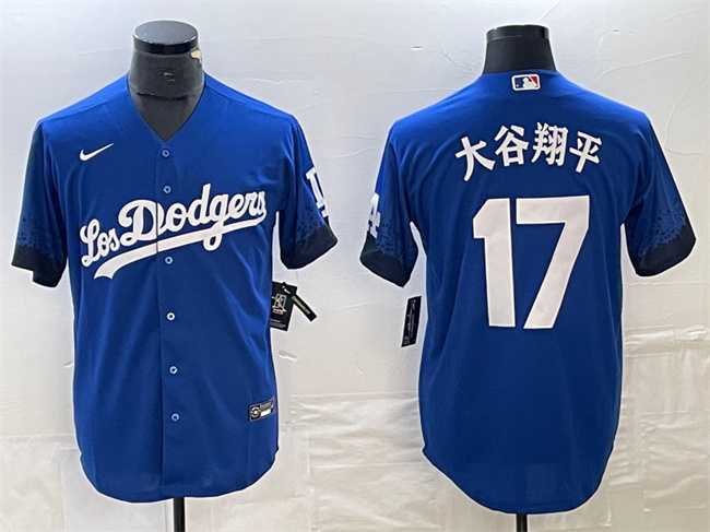 Men's Los Angeles Dodgers #17 Shohei Ohtani Royal City Connect Cool Base With Patch Stitched Baseball Jersey,We sell and wholesale Men's Los Angeles Dodgers #17 Shohei Ohtani Royal City Connect Cool Base With Patch Stitched Baseball Jersey on line form chian!
